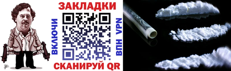 Купить наркотики сайты Урус-Мартан АМФЕТАМИН  МЕФ  APVP 