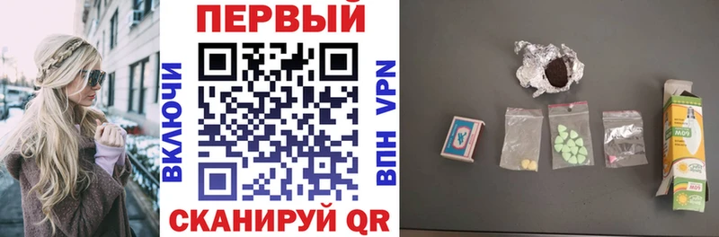 KRAKEN зеркало  Урус-Мартан  Amphetamine Розовый 