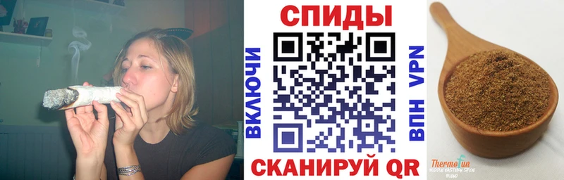 blacksprut зеркало  Урус-Мартан  БУТИРАТ буратино 
