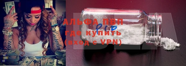 МДМА Краснотурьинск
