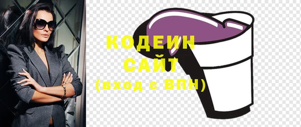 винт Краснослободск