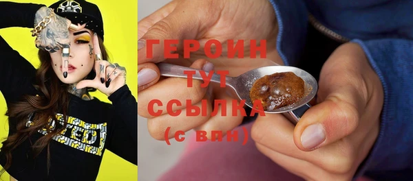 МДМА Краснотурьинск
