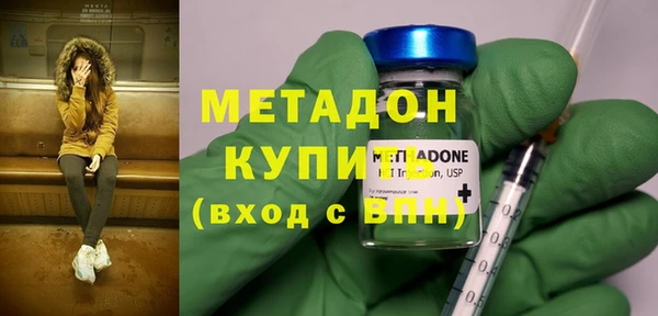 винт Краснослободск