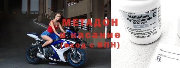 МДМА Краснотурьинск
