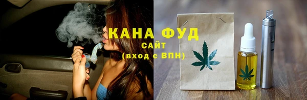 прущие крисы Костерёво