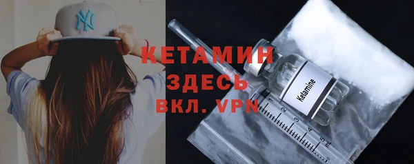 винт Краснослободск