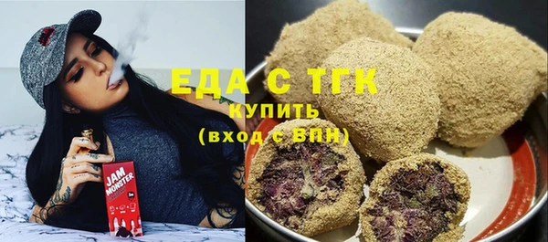 МДМА Краснотурьинск