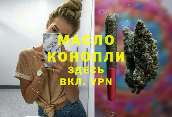 МДМА Краснотурьинск