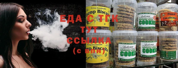 МДМА Краснотурьинск