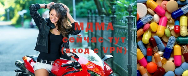 винт Краснослободск