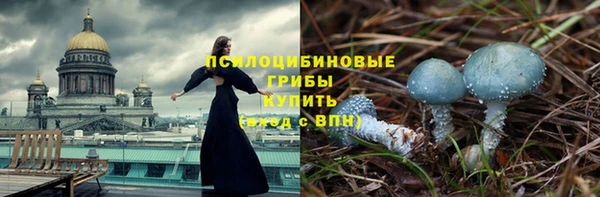 МДМА Краснотурьинск
