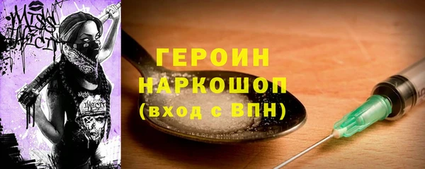 МДМА Краснотурьинск