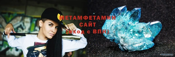 МДМА Краснотурьинск