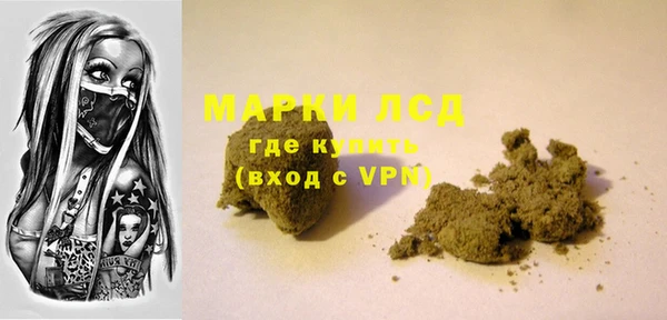 кокаин перу Коряжма