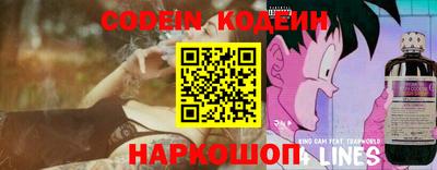 мет Балашиха