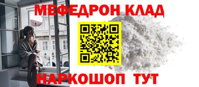 синтетический гашиш Кимры