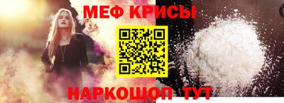 синтетический гашиш Кимры