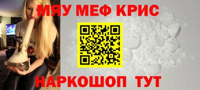 гашиш Кингисепп
