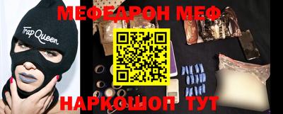 синтетический гашиш Кимры