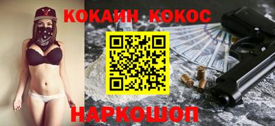 синтетический гашиш Кимры