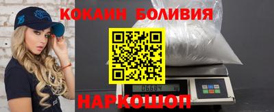 синтетический гашиш Кимры