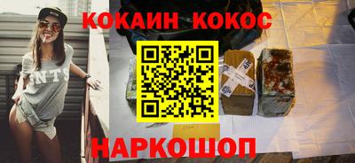 марки nbome Лесосибирск