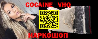гашиш Кингисепп