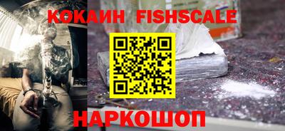 гашиш Кингисепп
