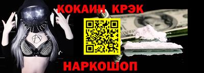 синтетический гашиш Кимры