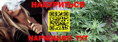гашиш Кингисепп