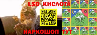 синтетический гашиш Кимры