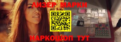 синтетический гашиш Кимры