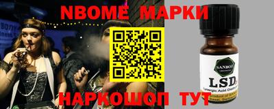 амф Балаково