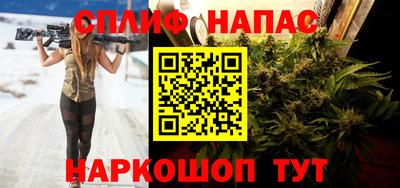 прущие грибы Кинель