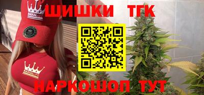 гашиш Кингисепп