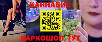 гашиш Кингисепп