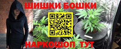 мет Балашиха