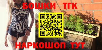 синтетический гашиш Кимры
