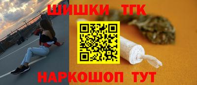 прущие грибы Кинель