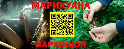 кокаин колумбия Аргун