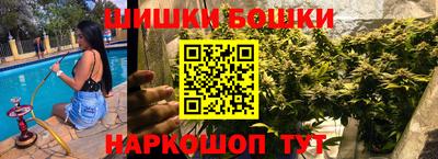 прущие грибы Кинель