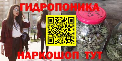 дживик Апрелевка