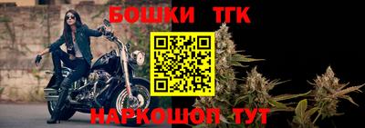 прущие грибы Кинель