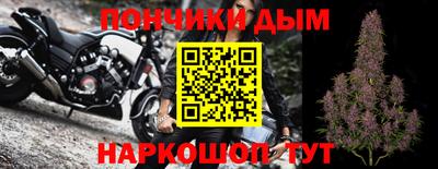 мет Балашиха