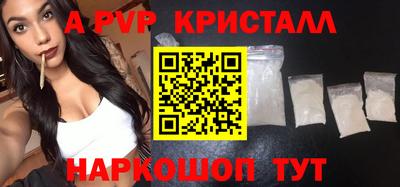 синтетический гашиш Кимры