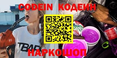 гашиш Кингисепп