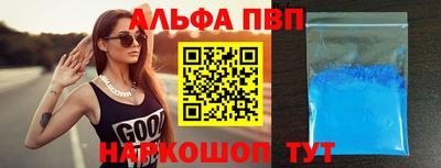 синтетический гашиш Кимры