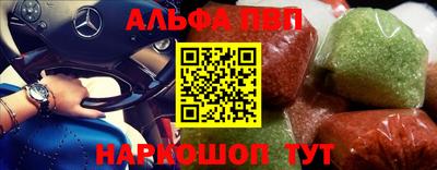 наркотики Ликино-Дулёво