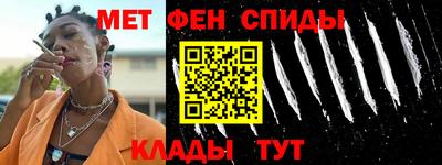 гашиш Кингисепп