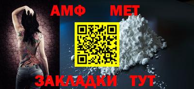 синтетический гашиш Кимры